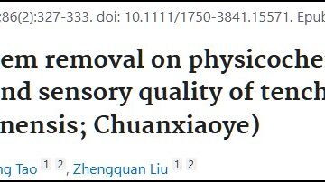 碾茶飲料品質影響分析：莖葉分離對理化特性與感官品質之效應